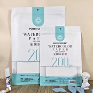 Zunjue Cotton Watercolor Paper 8k16K32K Cotton Pulp Watercolor Book 2g Oil Pastel Special Drawing Wa