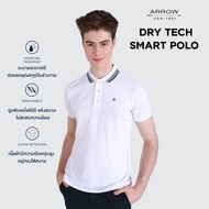 ARROW เสื้อโปโล DRY TECH ทรง Smart Fit สีขาว MPBM841-WH