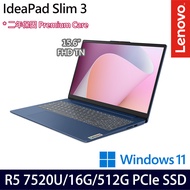 《Lenovo 聯想》IdeaPad Slim 3 82XQ00P1TW(15.6吋FHD/Ryzen 5 7520U/16G/512G SSD/Win11)