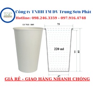 [Set Of 50 Pieces] 7oz - 210ml Drinking Paper Cups
