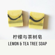 Careen Handmade Lemon and Tea Tree Soap 柠檬茶树手工皂