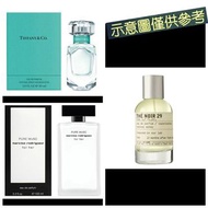 Tiffany &amp; Co. 同名晶淬淡香水 Le Labo 黑茶 narciso rodriguez 純粹繆思 凡購買商品可免費索取分裝小香