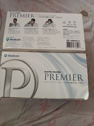 Medicom premire一次性使用醫用口罩