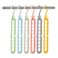 D&D | (RANDOM COLOR) 1pc Clothes Hanger Multi-port Support Circle Clothes Drying Racks 9 Holes