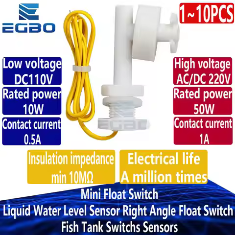 1~10PCS EGBO Mini Float Switch Contains DC 220V Liquid Water Level Sensor Right Angle Float Switch f