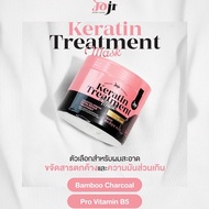 [SG SELLER] JOJI Secret Young Charcoal Keratin Hair Treatment Mask Extra Repair 300g