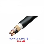 即日発送　600V CV5.5SQ×3C 100ｍ巻　電線　ケーブル　送料無料　cv5.5x3  CV3-5.5