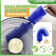 Hsw S471 - 42 CM Bendable Cleaning Brush Dust Cleaner Fan Window Curtain AC Installation Multipurpos