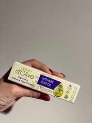 Dalan d'Olive Onarıcı Yoğun Bakım Kremi 護手霜