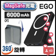 MAGPOWER 3.1代 15W 6000mAh magsafe 行動電源 黑色