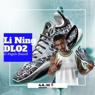 < 4AM Yinxuan > Li Ning Li Ning DLO2 Endorsement Joint Sneakers Nets D'Agelo Russell Basketball Shoe
