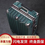 Password Luggage Trolley Suitcase Suitcase 24 Universal Wheel Thickened Men Women Aluminum Frame Lar