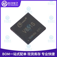 Brand new & original V851s QFN-88 Chip AI Visual Artificial Intelligence0.5T NPU Single-chip Microco