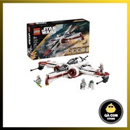 Star Wars 75402 ARC-170 Starfighter assembly toy - ARC-170 Fighter
