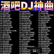 Memory Cassette DJ Song 2023 Popular New Song Sad Song DJ Car tf Card Memory Card Small