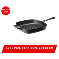 IKVARDA20560 Grill Pan Cast Iron 28x28cm Cast Iron Grill Pan Cast Iron Grill Pan