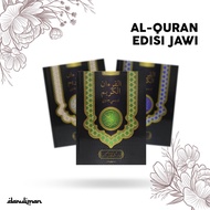 AL QURAN TERJEMAHAN JAWI B5