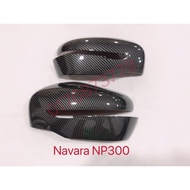 Side Mirror Cover For Nissan Navara NP300