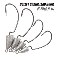 5 pcs/bag 5g-6.5g 8.5g 13g bullet shape jig head hook jig crank hook lure fishing hook