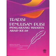 (DBP) 20th Century Women's Protruding Medals