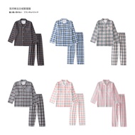 Muji Cotton Brushed Plaid Flannel Pajamas - Cozy Loungewear