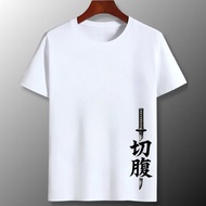 UNSEX NARUTO AKATSUKI COTTON T-SHIRT - NARUTO ANIMATION T-SHIRT