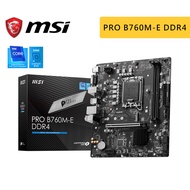 MSI PRO B760M-E DDR4 1700 Pins MATX Motherboard