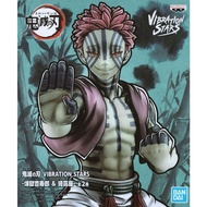 Banpresto Vibration Stars Akaza