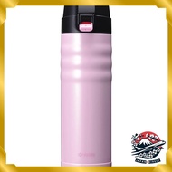Kyocera Water Bottle 500ml Ceramic Processed One-touch Type Rose Pink CSB-500-BRPK