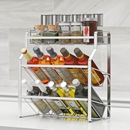 Shelf Stainless Steel Countertop 304 Seasoning Jar Storage Soy Sauce Bottle Condiment Seasoning Rack