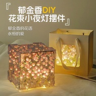 现货手工diy郁金香花海魔方小夜灯材料包520七夕女友情侣闺蜜生日礼物4.22ddd In-stock DIY Tulip Flower Sea Cube Night Light Material K