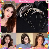 Birthday shoulder strap headband set HAPPY BIRTHDAY Etiquette Belt ribbon Party Birthday Decoration