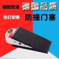 304 Stainless Steel Door Stopper Perforation-Free Door Blocker Door Holder Movable Door Stop Anti-Co