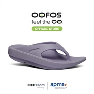 OOriginal Mauve (สีม่วงอ่อน) รองเท้าเพื่อการฟื้นฟู