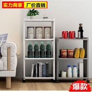 Storage Storage Rack Three-Tier Trolley Kitchen Bathroom Four-Tier Household Plastic Floor Rack Shel