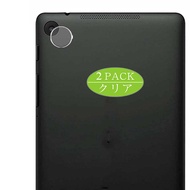 2枚 VacFun フィルム ，Google ASUS 2013 二代 Nexus 7 Nexus7 向けの カメラ 保護フィルム 液晶保護 フィルム カメラ用 保護 フィルム（非 ガラスフィルム 強