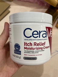 [ New] Kem dưỡng ẩm Cerave Itchy Relief Moisturizing Cream 340g
