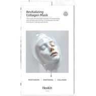 HEXKIN Heshiqin Collagen Facial Mask