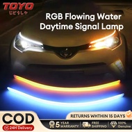 RGB LED Car Daytime Signal Start Scanning Flowing Traffic Signal Light Turn Signal Led Strip Lampu