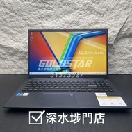 新淨-ASUS Vivobook 15(X1502V)/i5-13420H/RAM 16GB/512GB SSD/15''HD/Win11/WiFi 6E/notebook/兩年國際保養/Laptop