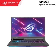 ASUS ROG STRIX G17 2023 G733P-YLL009W (R9-7945HX /32GB RAM/1TB SSD/RTX™ 4090 16GB GDDR6/17.3"WQHD 24