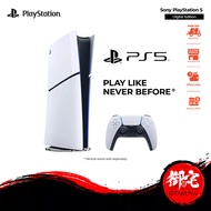 【10.25 SALE】 PS5 Playstation 5 PS5 Slim Disc Version Asia Set (1TB)