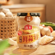 Haitianzhen Fresh Garlic Minced Garlic Sauce Original Crayfish Seasoning Barbecue Sauce Seasoning Gr