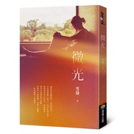 Shimmer/Sharon eslite eslite