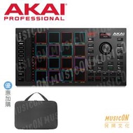 【民揚樂器】Akai MPC Studio 2 取樣工作站 MIDI鍵盤控制器 MIDI控制器 優惠加購攜帶包