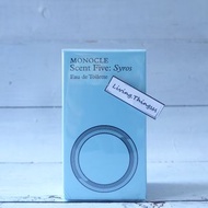 CDG COMME DES GARCONS Monocle Scent Five: Syros ✨NICHE小眾冷門香水 需預訂 Pre-order