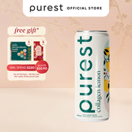 Purest Co: Purest Collagen Lemon 320ml x 12 cans (Skin Glow & Hydration)