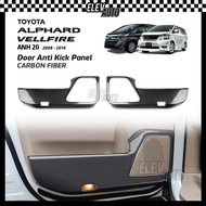 Toyota Alphard/Vellfire ANH20 2008-2014 Door Anti Kick Panel Trim Carbon Fiber Interior Accessories
