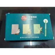 【紀念品】中國信託 台灣茶摳香皂三入組+防疫噴霧筆