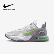 [Lazada Specials] Nike Mens Air Max Alpha Trainer 5 Shoes - Phantom